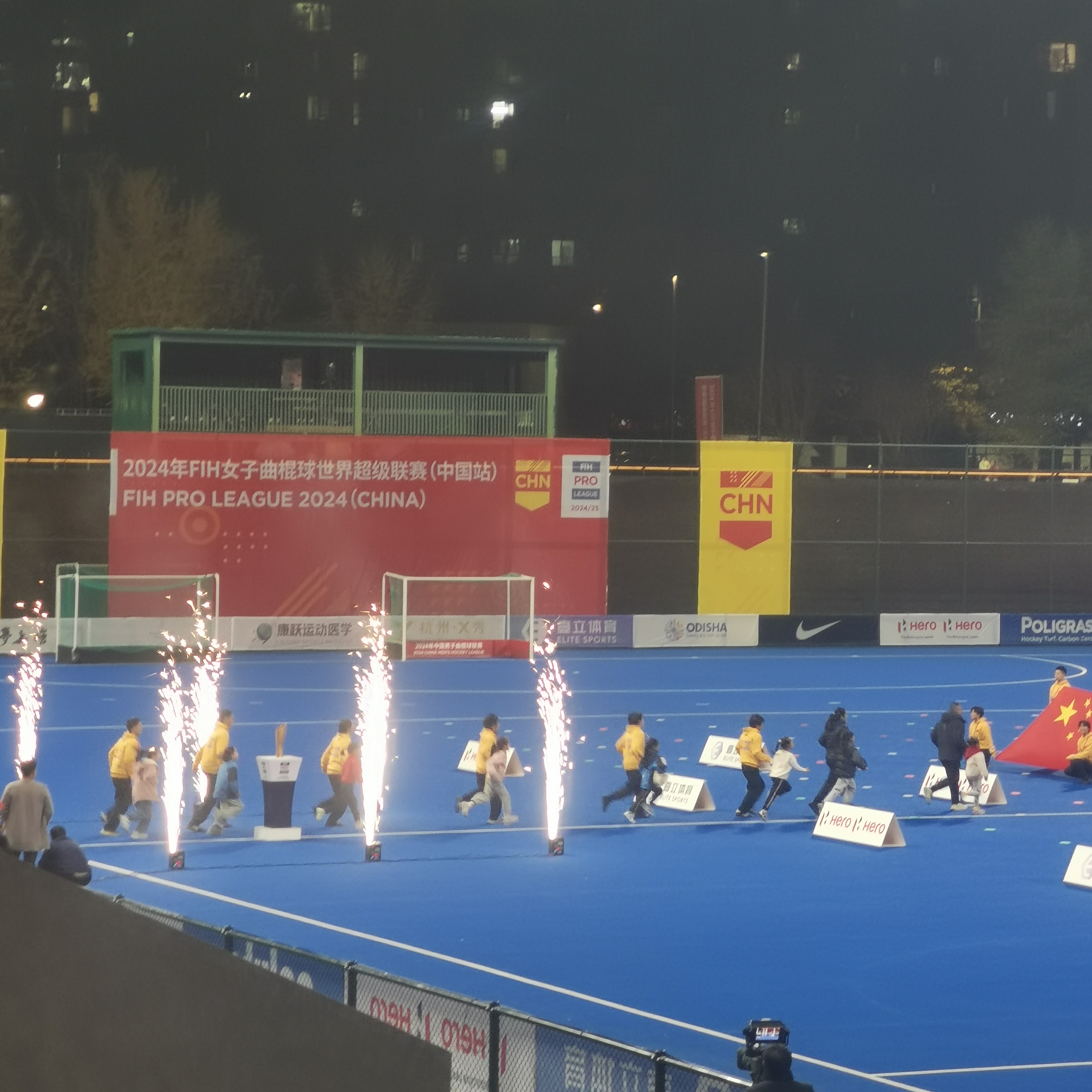 曲棍球联赛:速度与爆发力的展示的简单介绍 曲棍球联赛:速度与爆发力的展示的简单介绍