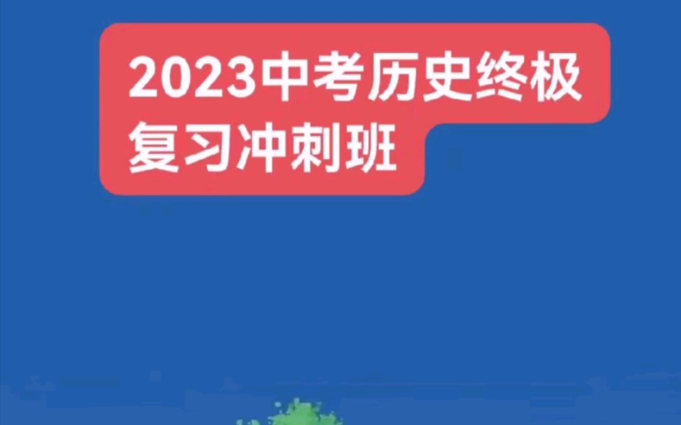 包含终极冲刺：决胜瞬间的心理战的词条