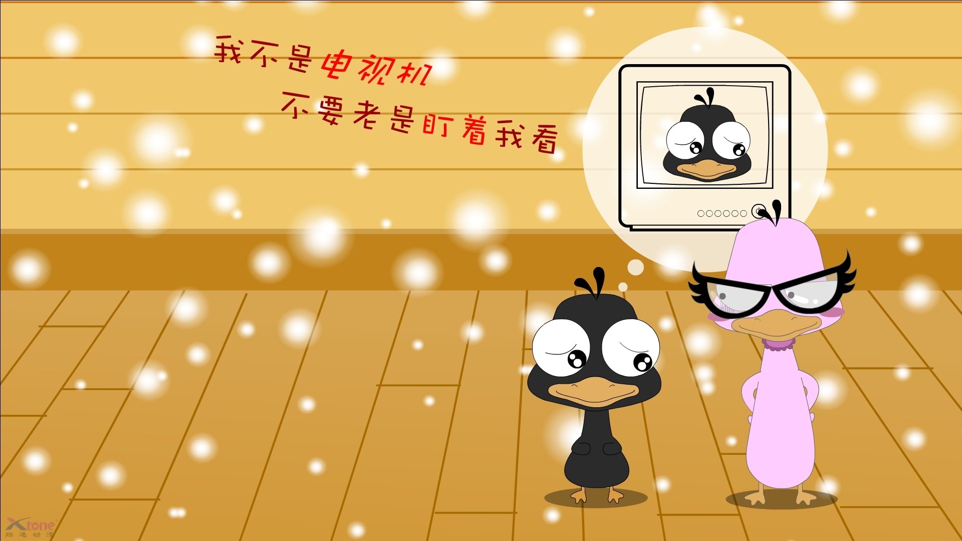 凯尔特人绝杀森林狼，全明星赛前哨战中塔图姆三分雨不断，凯尔特人续约塔图姆