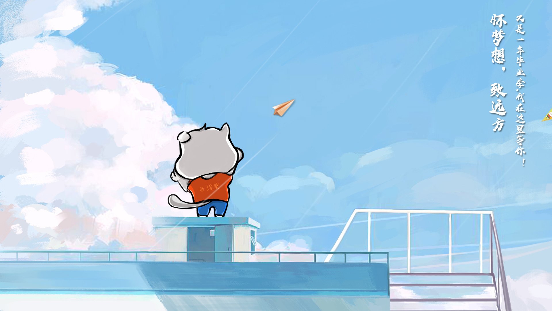 法甲未来之星：新秀崛起，前途无限！，法甲新赛季宣传片